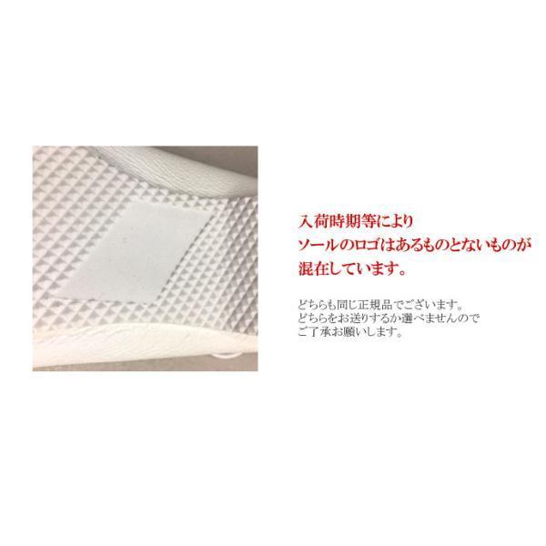 クラウン ジャズシューズ CROWN JAZZSHOES ひも靴 マニッシュシューズ レースアップシューズ メンズ レディース ユニセックスの画像