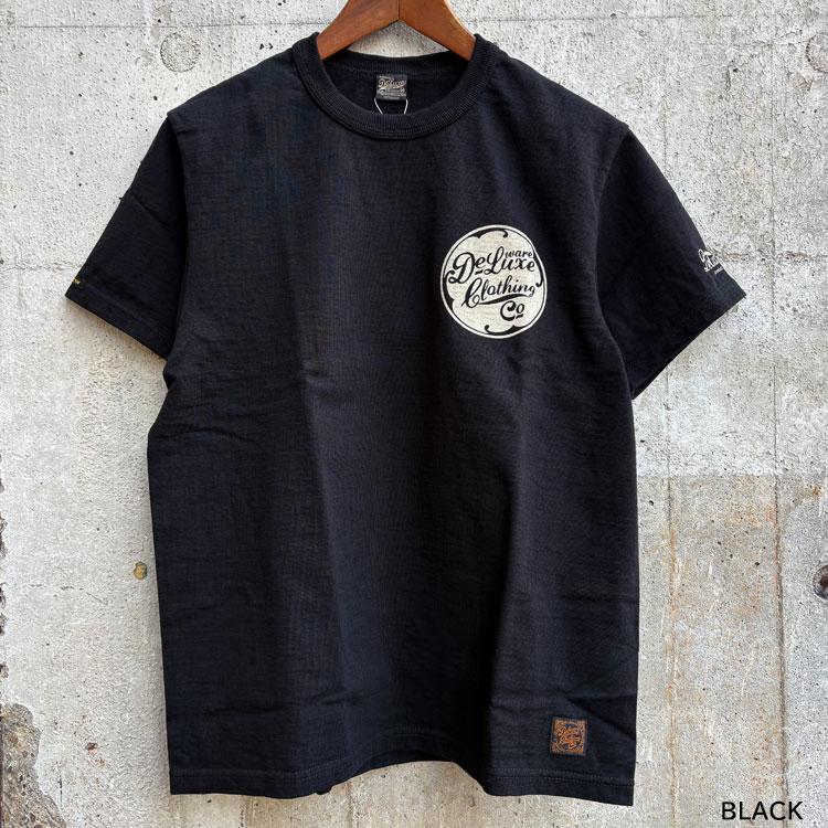 DELUXEWARE（デラックスウエア） デラックスウェア 12.5oz 【 BRGX-01B 