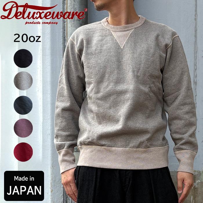 DELUXEWARE デラックスウェア S101-00 FLAT SEAM PLAIN セットイン
