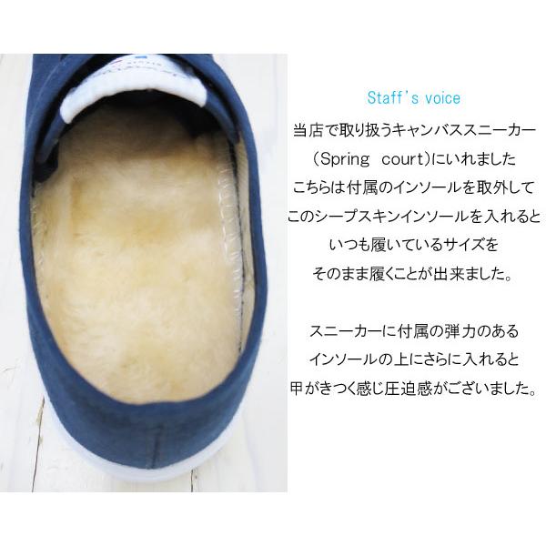 【1点までメール便ネコポスで発送】 EMU insole  EMU AUSTRALIA  Waterproof Insole エミュー インソール  A11502 waterproof用｜gmmstore｜04