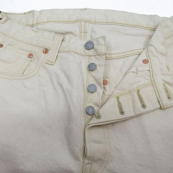 FULLCOUNT（フルカウント） Wide Ecru Selvedge Denim [ 0105EC ] WIDE