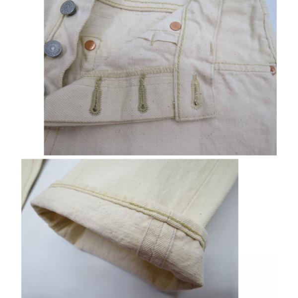 FULLCOUNT（フルカウント） Wide Ecru Selvedge Denim [ 0105EC ] WIDE