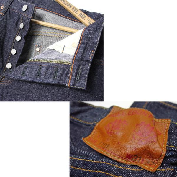 FULL COUNT フルカウント ジーンズ 1101 STRAIGHT　ストレートデニム [ #1101 / 13.7oz ]  Made in Japan | FULLCOUNT | 02