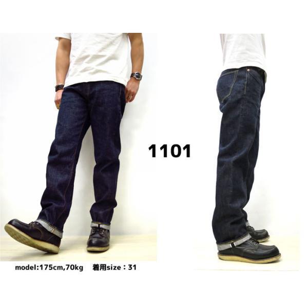 FULLCOUNT フルカウント デニム 濃紺　1101 w 30 FULLCOUNT（フルカウント）#1101 Staright Denim（ストレート