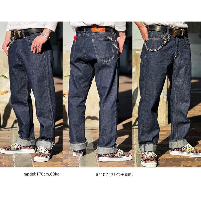 FULLCOUNT FULL COUNT フルカウント 1107 Cowboy Jeans WW2 大戦モデル 