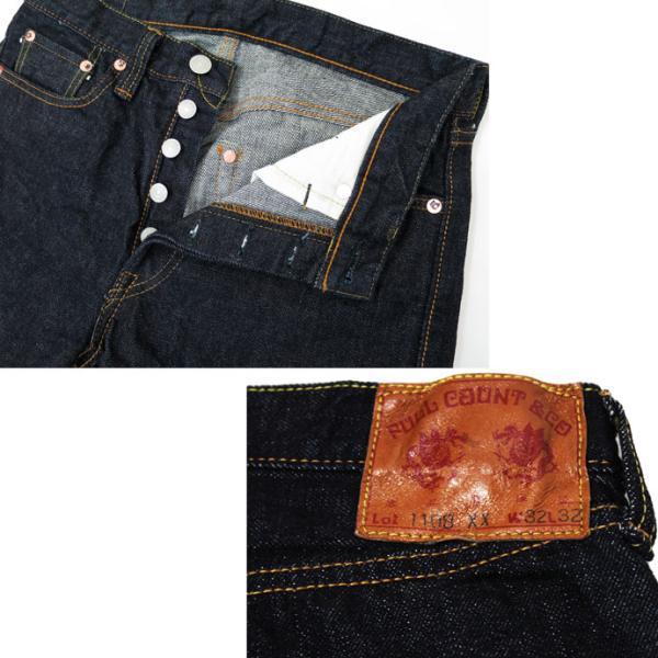 FULL COUNT　フルカウント ジーンズ 1108 Slim Straight Denim（ スリムストレートデニム ） [ #1108 / 13.7oz ]  Made in Japan | FULLCOUNT | 02