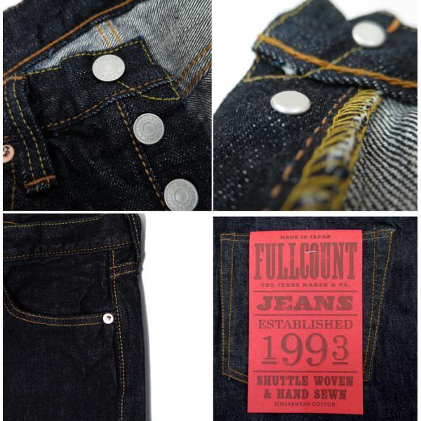 FULL COUNT　フルカウント ジーンズ 1108 Slim Straight Denim（ スリムストレートデニム ） [ #1108 / 13.7oz ]  Made in Japan | FULLCOUNT | 04