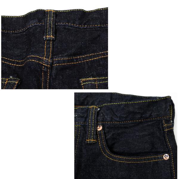 FULL COUNT　フルカウント ジーンズ 1108 Slim Straight Denim（ スリムストレートデニム ） [ #1108 / 13.7oz ]  Made in Japan | FULLCOUNT | 05