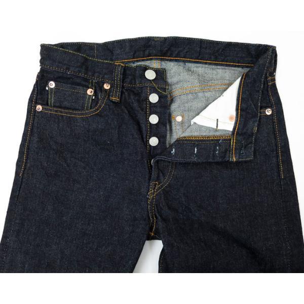 FULL COUNT　フルカウント ジーンズ 1108 Slim Straight Denim（ スリムストレートデニム ） [ #1108 / 13.7oz ]  Made in Japan | FULLCOUNT | 06