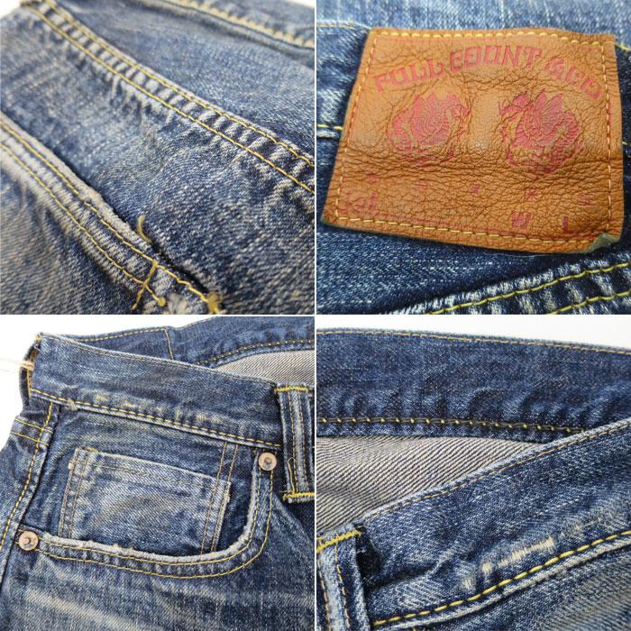 フルカウント fullcount more than real サイズ46 FULLCOUNT フルカウント 1110 MORE THAN REAL 1344-1110 -JOE-