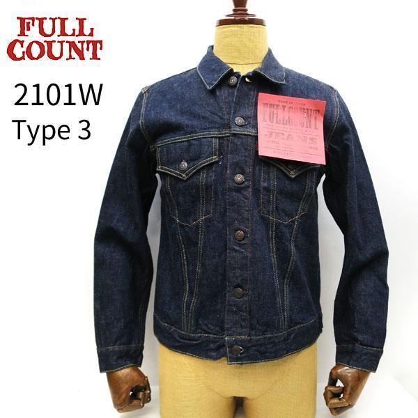 FULLCOUNT（フルカウント） FULLCOUNT 2101W Type3 Denim Jacket (One