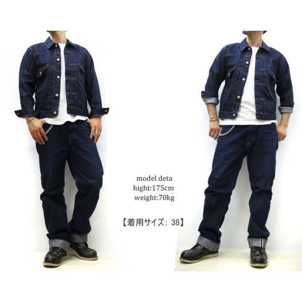 FULLCOUNT（フルカウント） FULLCOUNT 2102W Type2 Denim Jacket (One