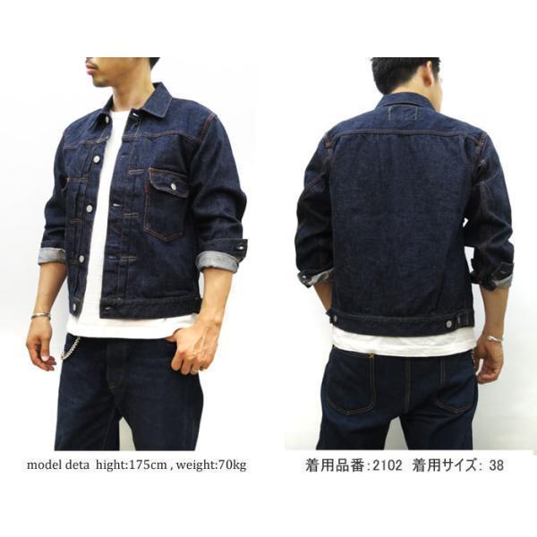 新品　フルカウント　デニムジャケット　2102 Type2 ワンウォッシュ　38 2102XXW Type2 Denim Jacket Heavy Oz(One Wash) – fullcountjp