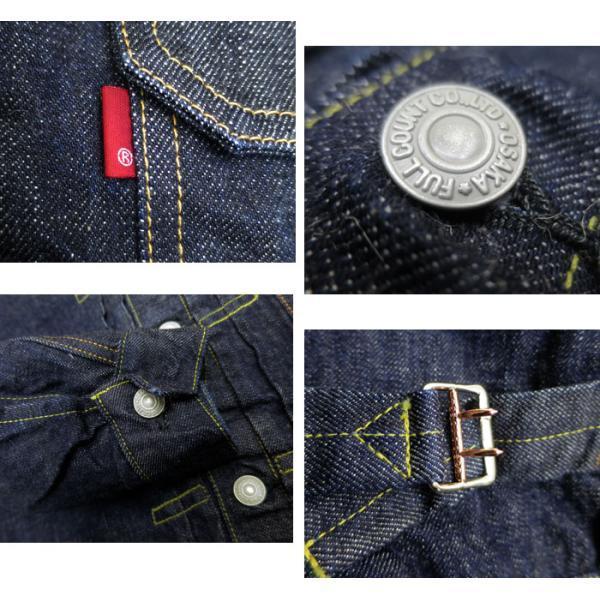 FULLCOUNT 2107W Type 1 Denim Jacket (One Wash) フルカウント