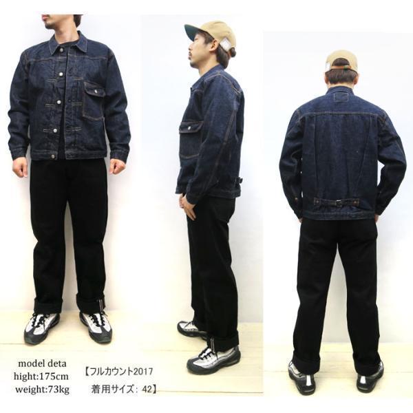 FULLCOUNT（フルカウント） FULLCOUNT 2107W Type 1 Denim Jacket (One