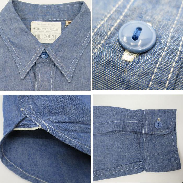 フルカウント FULLCOUNT シャンブレー シャツ 4810ワークシャツ長袖 88776908_o3.jpg?cmsp_timestamp