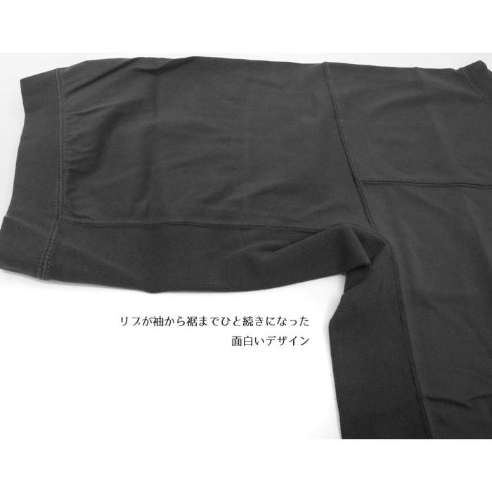 FULLCOUNT（フルカウント） #5222FB Heavyweight Football Tshirt Made