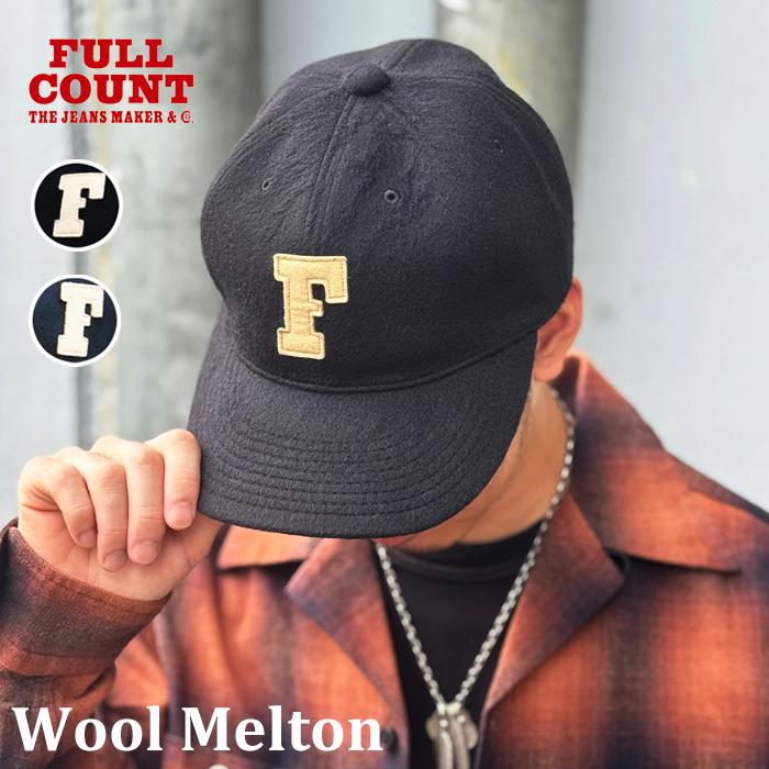 FULLCOUNT（フルカウント） [ 6843-25 ] 6 Panel Wool Melton Baseball
