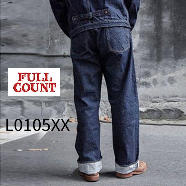 フルカウント　L0105XX 400本限定 フルカウント FULL COUNT [L0105XX] 400本限定 Limited Special