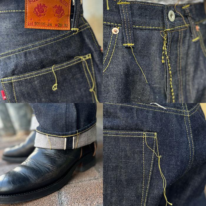 FULLCOUNT 大戦 FULL COUNT WWII Model Brown Cotton Denim