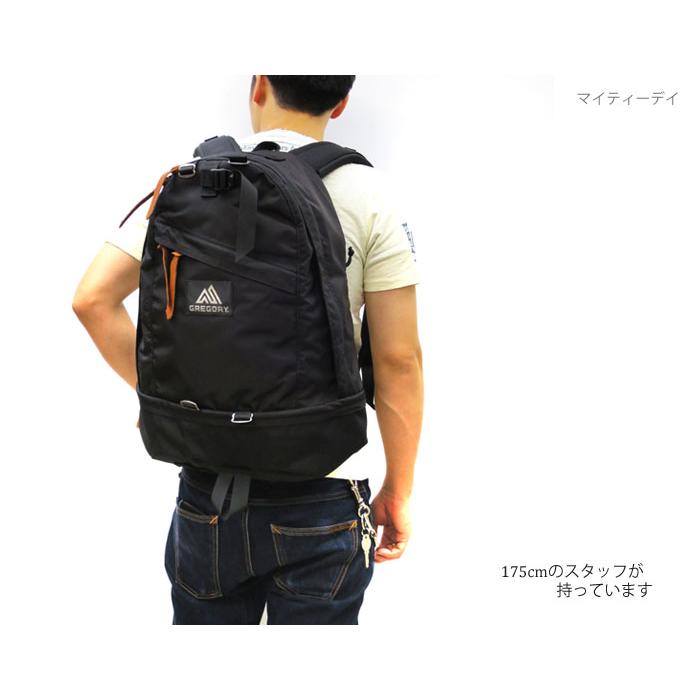 【夏休み特価】GREGORY MIGHTY DAY V2＋おまけ付き GREGORY 並行輸入品 グレゴリー MIGHTY DAY V2 マイティデイ