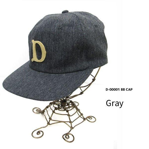 THE H.W. DOG & CO. 【定番】 H.W.DOG&CO. ザ エイチ ダブリュー