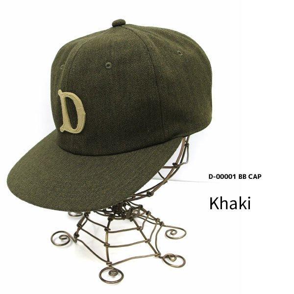 THE H.W. DOG & CO. 【定番】 ザ エイチ ダブリュー ドッグアンドコー