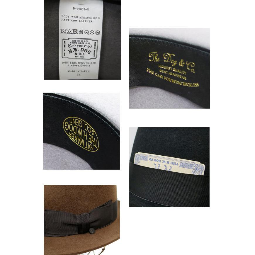 THE H.W. DOG & CO. 【定番モデル】THE H.W.DOG&CO. ザ エイチ