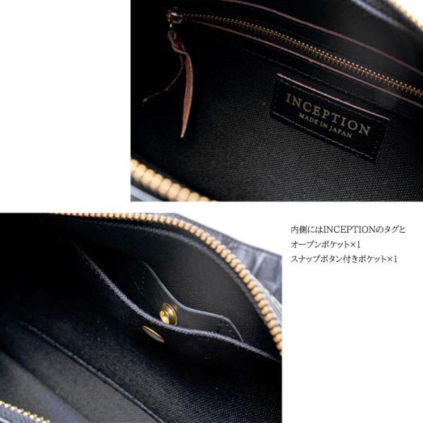 OPUS INCEPTION　オーパス インセプション   [IPHSB-03]　HORSE HIDE BANANA BAG　ホースハイドバナナバッグ　馬革　ホースハイド　ホースバッドの画像