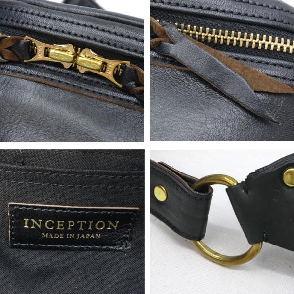 OPUS INCEPTION オーパス インセプション [IPHSB-05] HORSE HIDE FUNNY