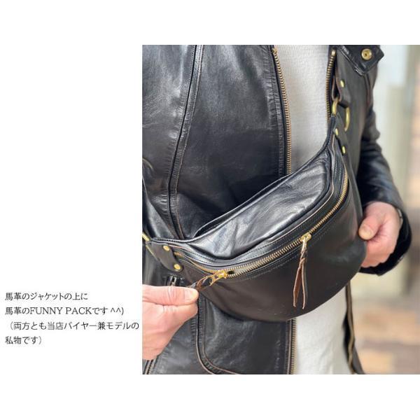 OPUS INCEPTION オーパス インセプション [IPHSB-05] HORSE HIDE FUNNY