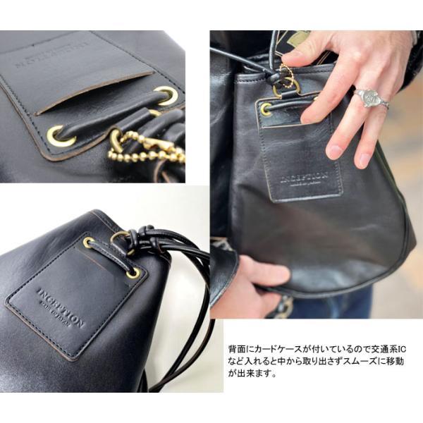 インセプション　ポーチ　ブラック ホースハイド　日本製 楽天市場】□Inception□ 日本製 インセプション ホースハイド