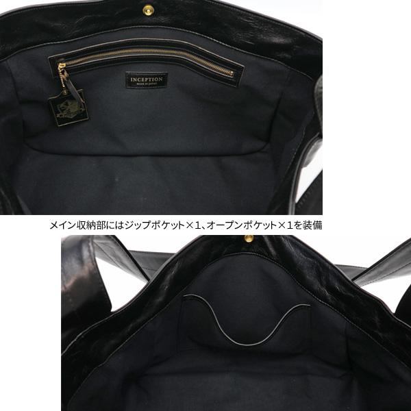 OPUS INCEPTION オーパス インセプション [IPHSB-16] HORSE HIDE