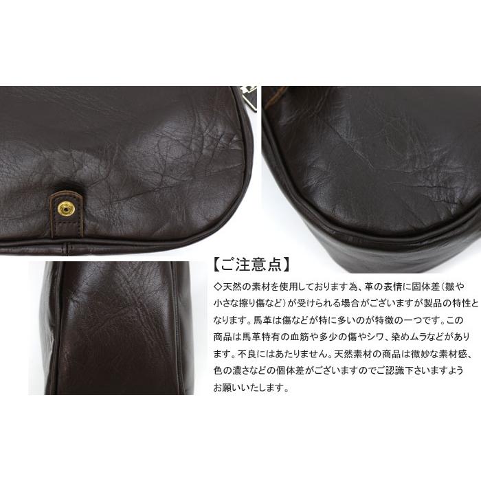 OPUS INCEPTION オーパス インセプション [IPHSB-18]　HORSE HIDE COAL BAG (MEDIUM) ホースハイドコールバッグ 馬革 日本製 ACCEL COMPANY_15