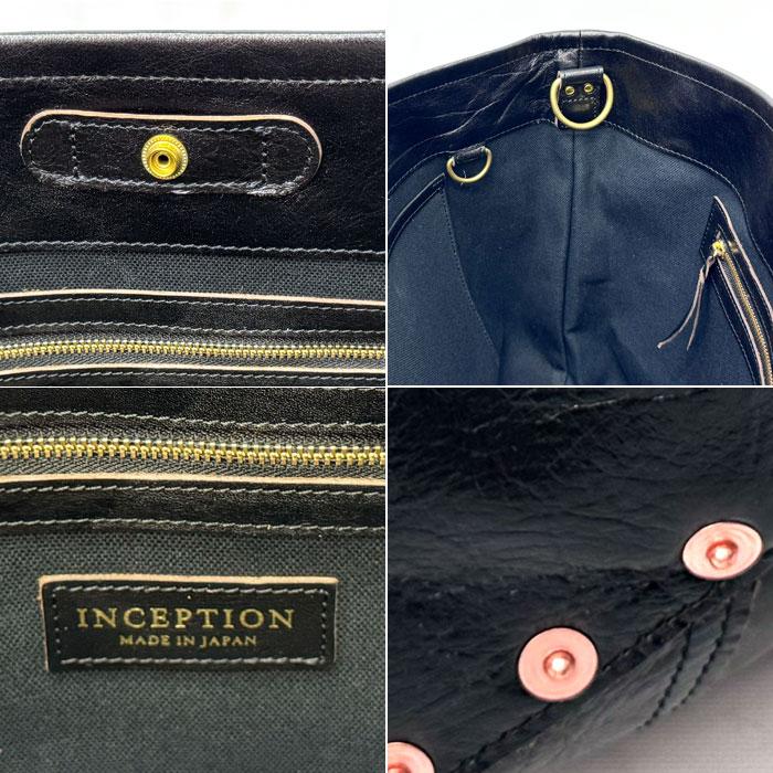OPUS INCEPTION オーパス インセプション [IPHSB-18] HORSE HIDE COAL