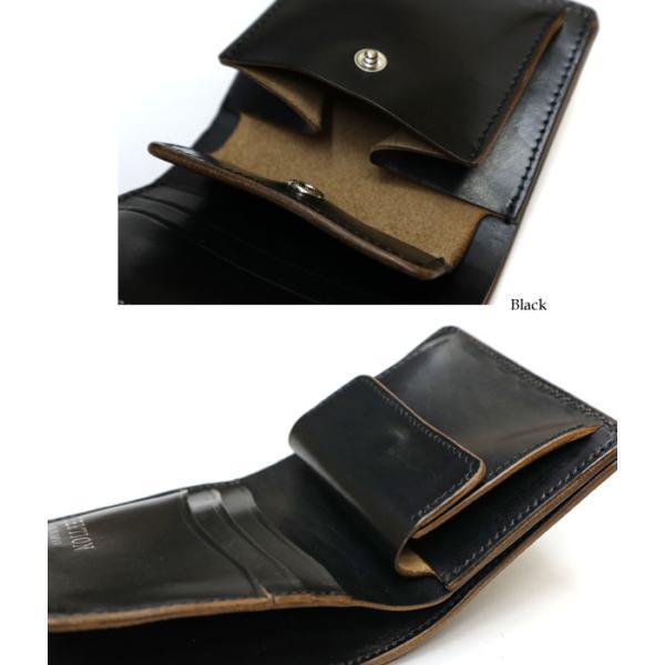OPUS INCEPTION HORSE BUTT LEATHER TRUCKER WALLET (SHORT) [IPW-08