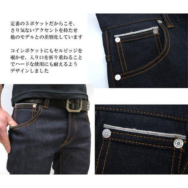 ジャパンブルー GMMJB001 W33インチ　赤耳　セルビッチ ジャパンブルー GMMJB001 W33インチ 赤耳 - メルカリ
