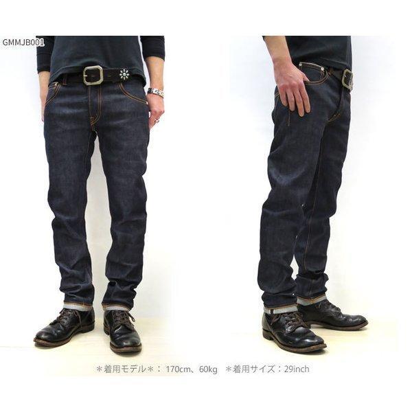 ジャパンブルージーンズ GMMJB001 サイズ33インチ JAPAN BLUE JEANS ジャパンブルージーンズ GMMJB001