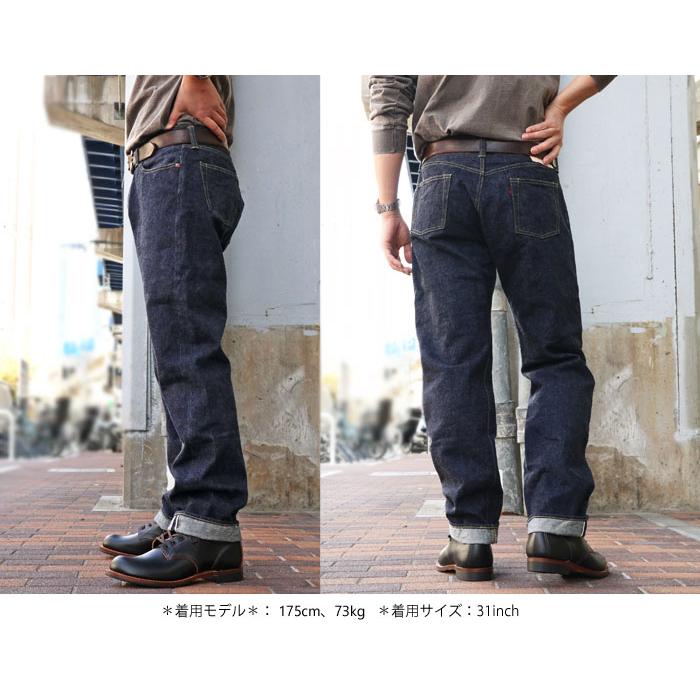 JAPAN BLUE JEANS WW2 大戦モデル ジャパンブルー ジーンズ