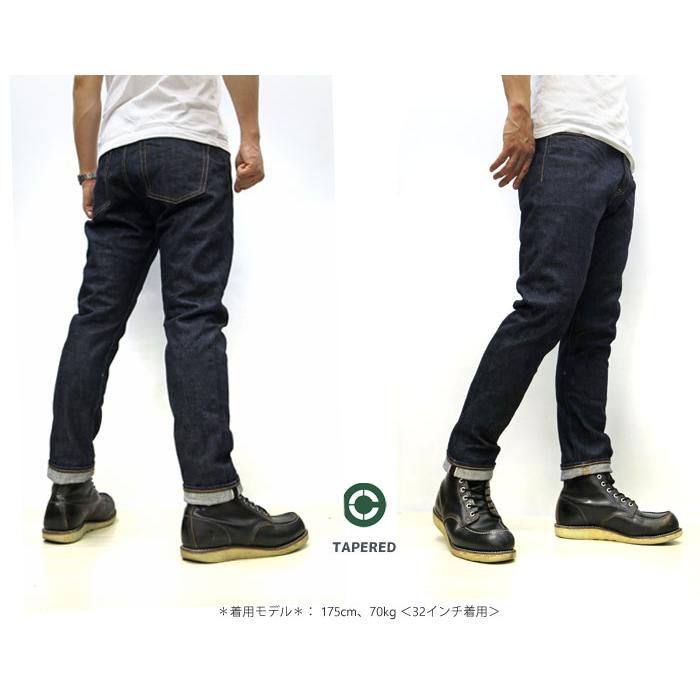 ジャパンブルージーンズ テーパード JAPAN BLUE JEANS TAPERED [ J201 14.8oz アメリカ綿  JBJE0201] [ J204 12.5oz アフリカ綿 JBJE0204] J266 日本製｜gmmstore｜17