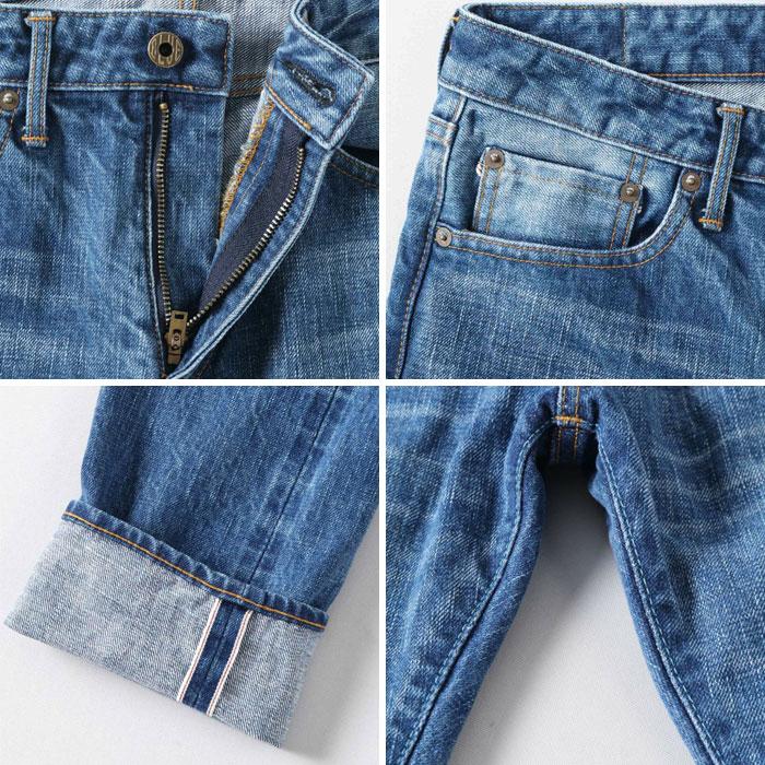 JBAG0201 ジャパンブルージーンズ テーパード JAPAN BLUE JEANS TAPERED J201(MID) 14.8oz アメリカ綿 日本製 Aging Wash｜gmmstore｜03