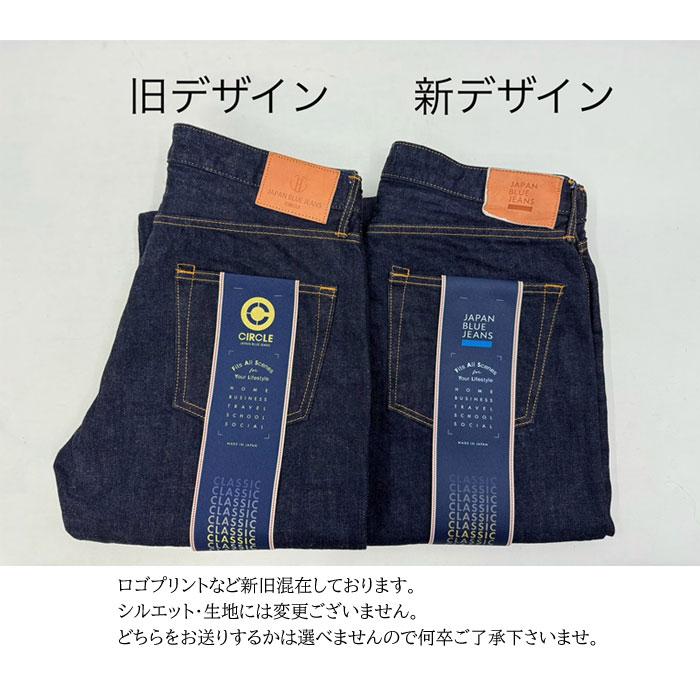 JBJE13143 ジャパンブルージーンズ サークル ストレート JAPAN BLUE JEANS CIRCLE STRAIGHT [ J314  14oz ブラックセルヴィッチデニム ] 日本製｜gmmstore｜10