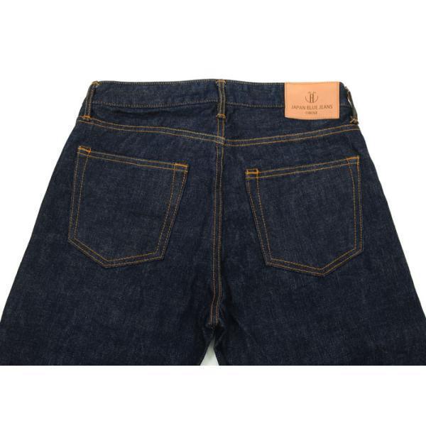 JAPAN BLUE JEANS（ジャパンブルージーンズ） 【エンジニアブーツに