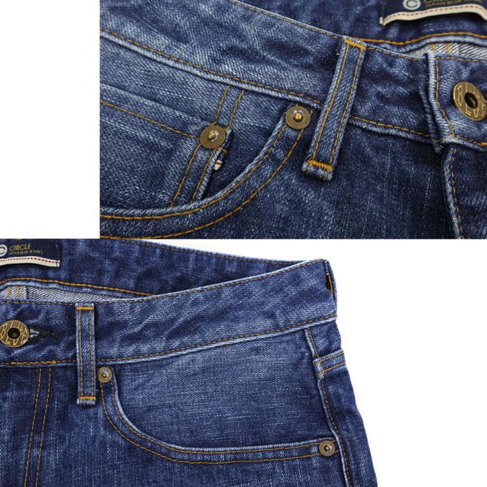 ＃5 LOOSE ジャパンブルージーンズ サークル ルーズモデル JAPAN BLUE JEANS CIRCLE J501 MID JBAG1501  / J504 MID JBAG1504 ユーズド加工 日本製｜gmmstore｜05