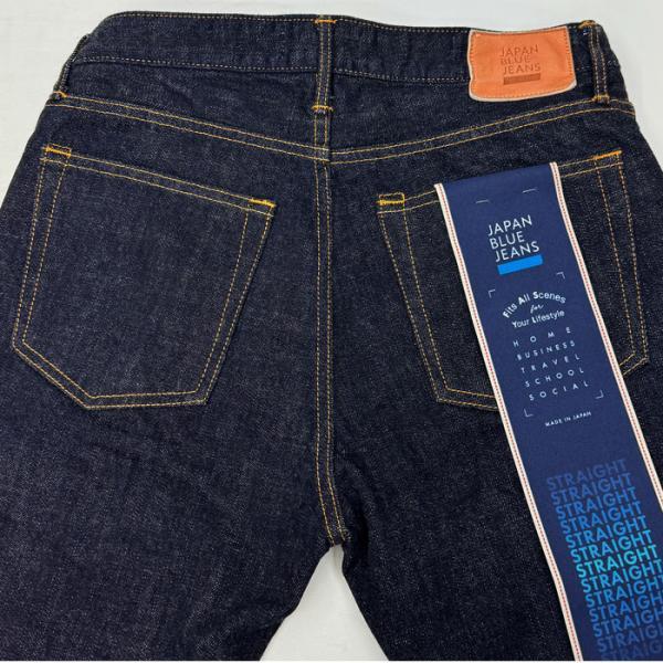 ジャパンブルージーンズ 【 JBJE1317 】 17oz Straight Selvage Denim