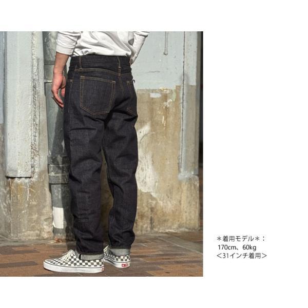 ジャパンブルージーンズ 【 JBJE1317 】 17oz Straight Selvage Denim