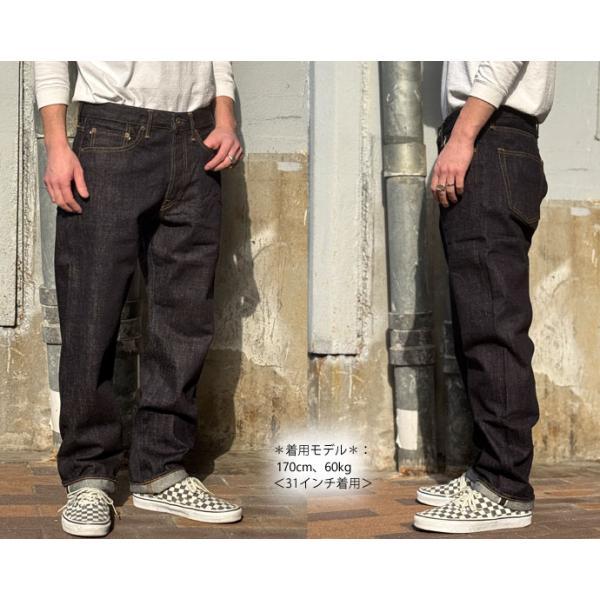 ジャパンブルージーンズ　38 ユーズド加工　日本製Gジャン　５月１７日限定値下げ JAPAN BLUE JEANS（ジャパンブルージーンズ） 【エンジニアブーツに