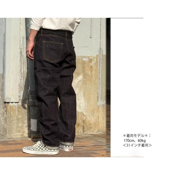 JAPAN BLUE JEANS（ジャパンブルージーンズ） 【エンジニアブーツに