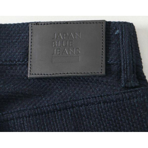 ジャパンブルージーンズ Sashiko 5P Wide Tapered 11oz インディゴ刺子