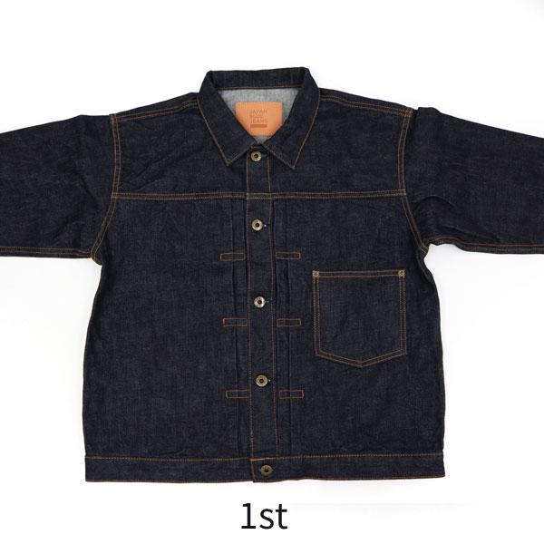 JAPAN BLUE JEANS ジャパンブルージーンズ デニムジャケット 1st JAPAN BLUE JEANS ジャパンブルージーンズ デニムジャケット 1st
